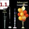 Напольная стойка-колонна из воздушных шаров для мероприятий