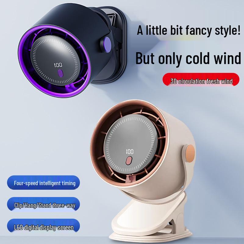 USB Rechargeable Multifunctional Desktop Clip Fan for Dorms & Homes