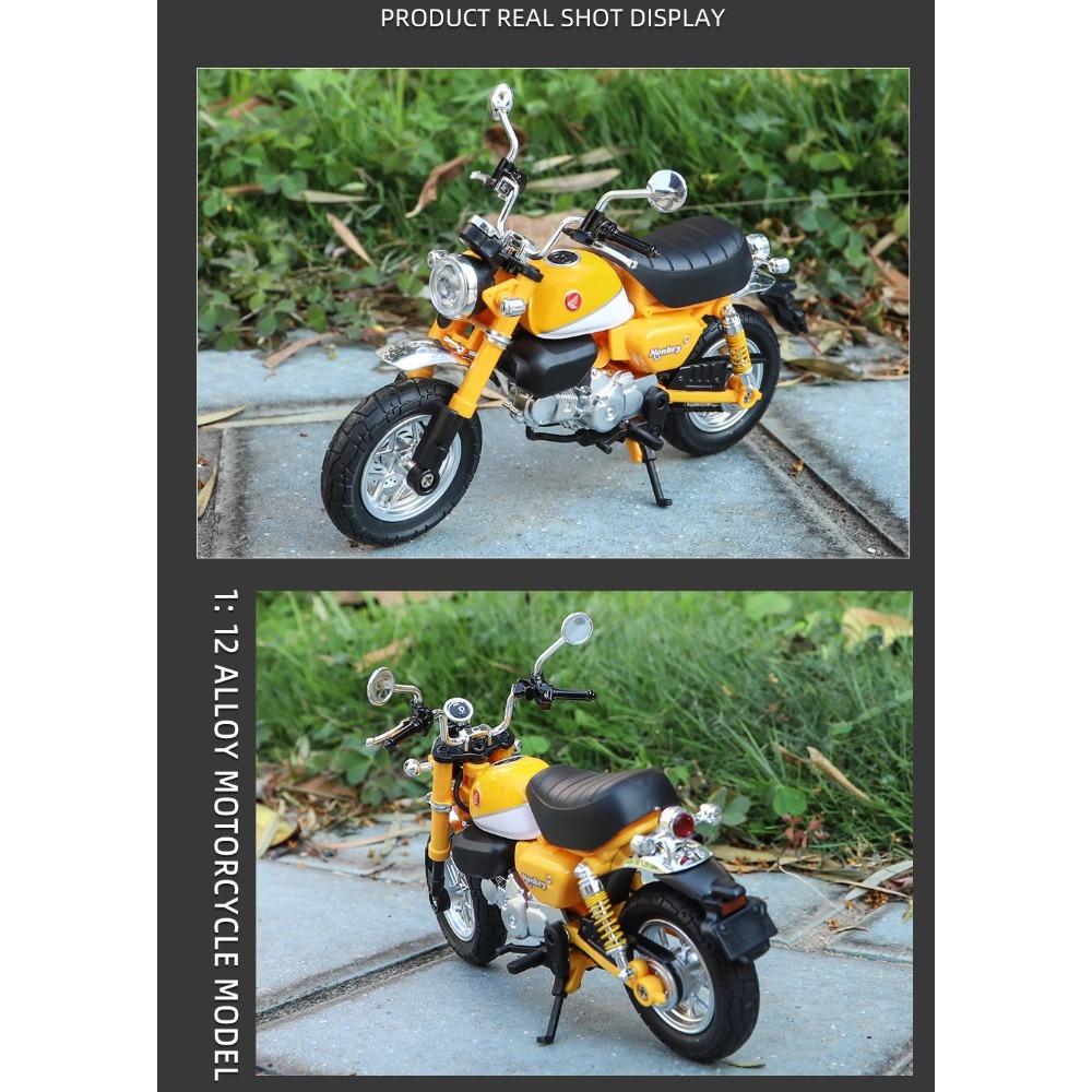 1/12 Honda Monkey игрушечный мотоцикл литой металлической модели супер спортивная миниатюрная коллекция звук и свет подарок для мальчиков