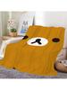 Cute R-RilakkumaS Skicomfort Warm Soft Home Lunch Blanket Suitable For Living Room Office Daily Travel Gifts
