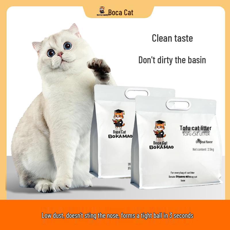 Кошачий наполнитель Boca Cat Original из тофу, Без пыли, Дезодорирующий, Быстро впитывающий, Не прилипающий, Смываемый