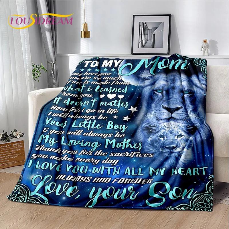 Подарок Спасибо Моей Маме Папе Жене Мужу Письмо Подарок Плед, Мягкий Плед для Дома Спальни Кровати Пикника Офиса Чехол для Дивана