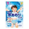 Unicharm Moony Water Play Pants Blue M 3 Pieces Disposable Diaper Children's