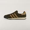 JR1565 adidas Originals Samoa 2 Spezial Цвет поставщика Бронзовый Страта (Мужской)