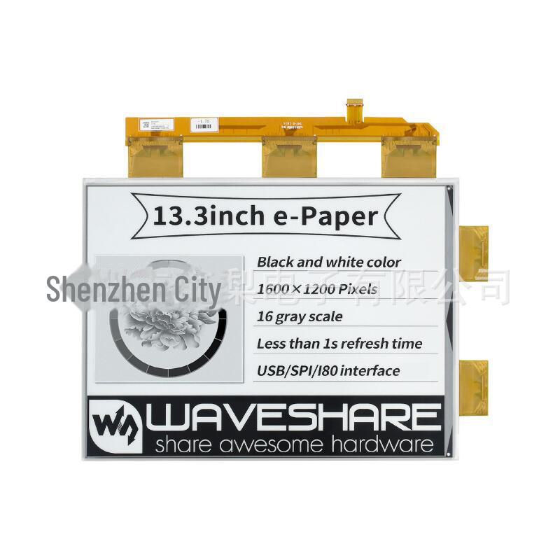 Модуль экрана из электронных чернил E-Paper 13,3 дюйма для Raspberry Pi, 1600×1200 пикселей, параллельный порт