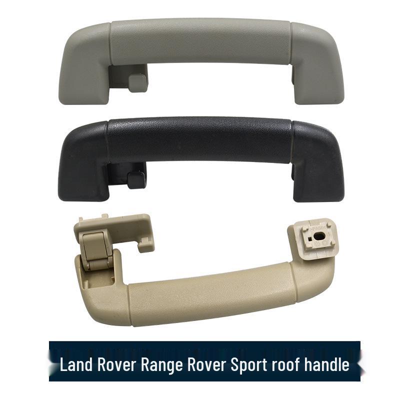 Land Rover Range Rover Sport Внутренняя ручка на потолке LR087695/LR059987 С/Без крючка