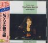 CD MARTHA ARGERICH - Chopin: Piano Sonata Nos. 2 & 3 POCG9688PROMO POLYDOR 1995 Japan ObiClassical Used