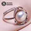 Natural Freshwater Pearl Rings For Women Fashion Female Cubic Zirconia CZ Ring Pearl Jewelry Adjustable Ring