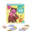 Pinkfong Baby Puzzle Animals 12 Types, Korean Popular Puzzles