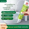 Green Pine Forest MS Silane Modified Eco-Friendly Sealant