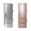 Generic Car Refrigerator High Performance Compact Personal Fridge USB Mini Fridge for Travel Car Dorm Picnic Food Beverage