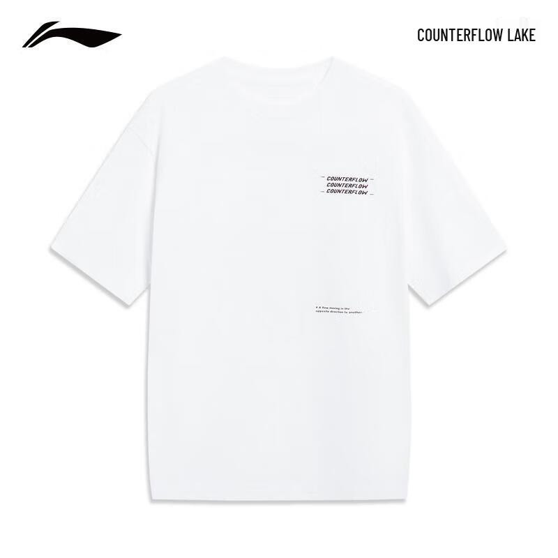 Li-Ning Уличная unisex футболка с коротким рукавом из чистого хлопка серии CF