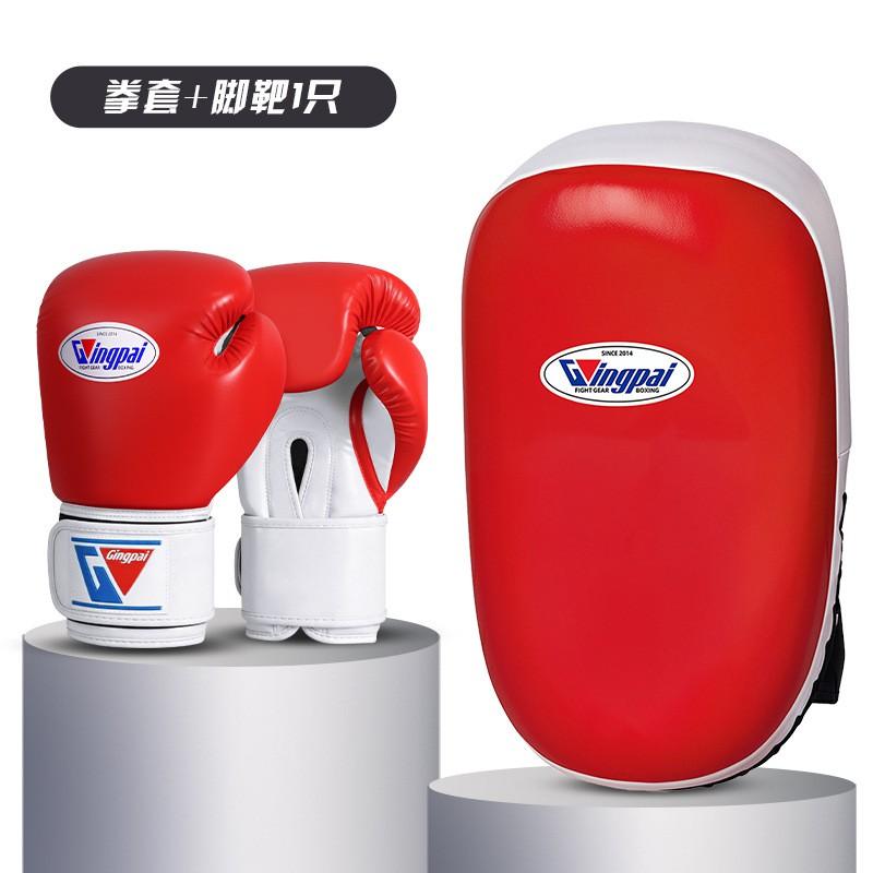 Kids Adult Boxing Gloves Set With Hand Targets Foot Target Training Muay Thai Kickboxing Home Gym