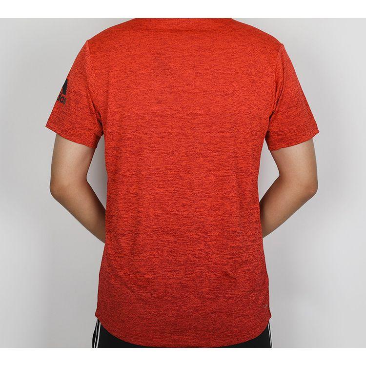 Adidas Мужская футболка FreeLift Gradient Training с короткими рукавами, оранжевая EH4581