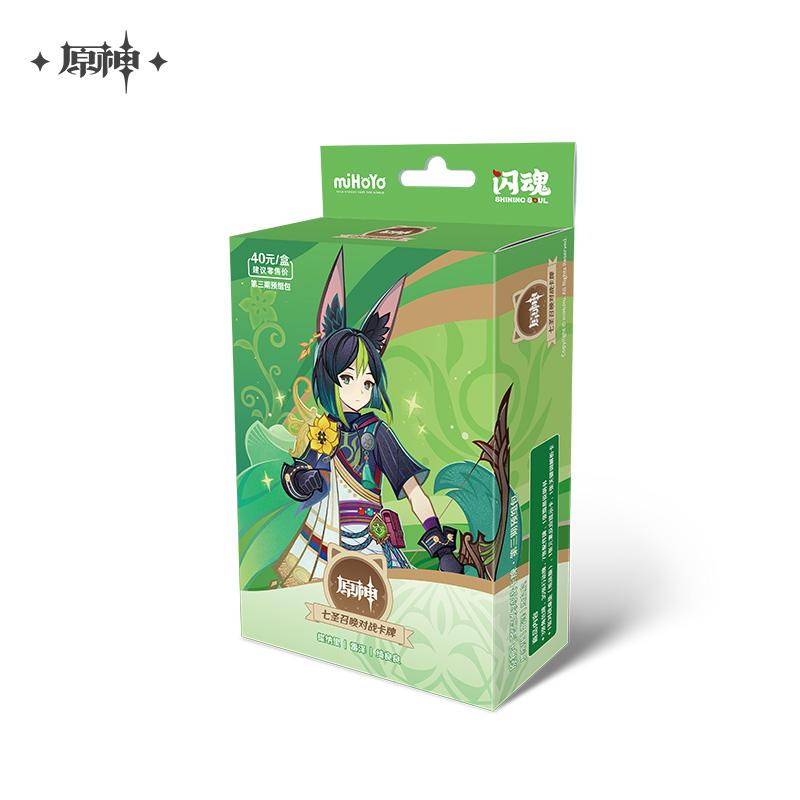 Genuine Genshin Impact Card Pre-assembled Packages The Third Bullet Booster Pack Game Peripheral Collectible Cards Toys Gifts