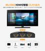 GANA HDMI 3 Совместимый без блока питания Совместимый с Chromecast One Игровой Xbox LCD Switch/Разветвитель/Селектор, 4Kx2K, 1 Вход/1 Выход, Позолоченный