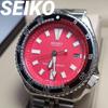 [USED] SEIKO Automatic Diver 7002-7000, Rare, Working Watch
