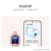 Huawei Детские часы 5 Pro (Китайская версия)