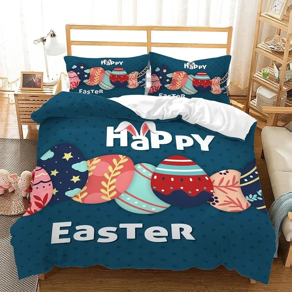 E-Easter Duvet Cover Set Single Twin Size Colorful E-Easter Eggs Nest Bunnies Theme Bedding Set Kids Boys Girls Polyester