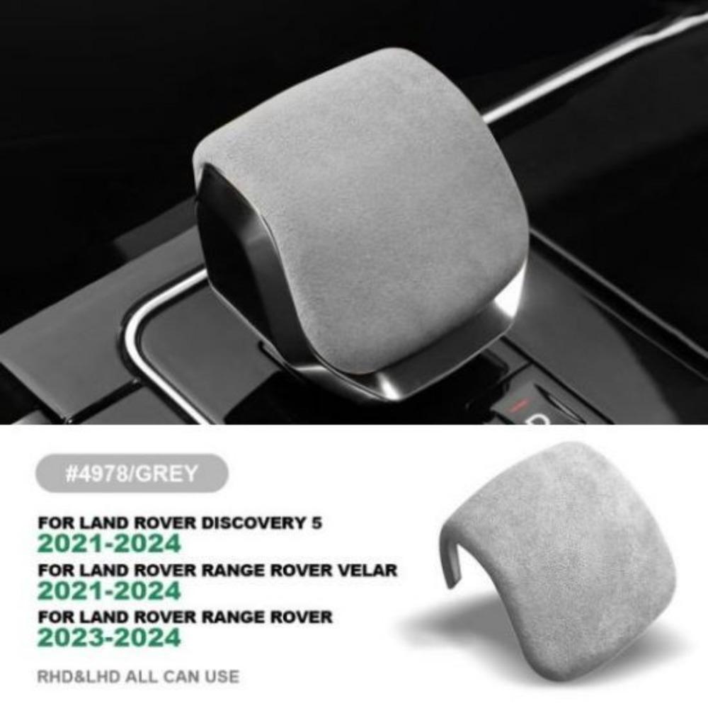 Alcantara Suede Shift Knob Cover for Land Rover Range Rover Discovery Jaguar F-Pace 2021-2024