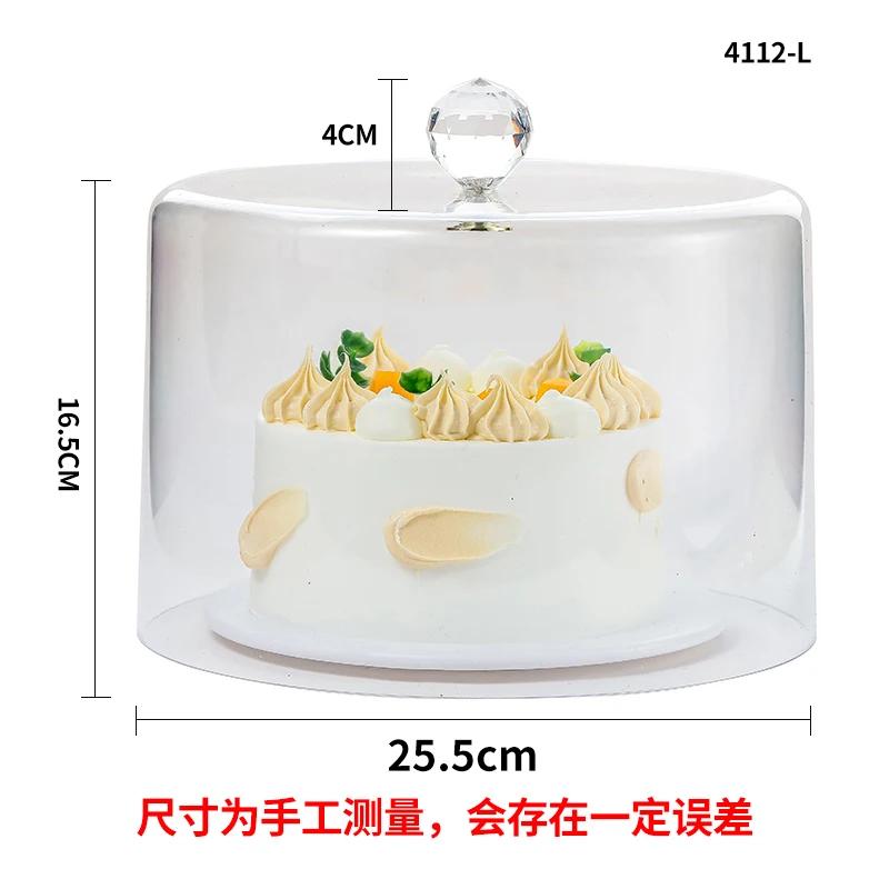 Подставка для торта Деревянные поддоны Акриловая крышка для торта Прозрачный пылезащитный чехол Подставка для торта Блюдо для димсамов Поднос для закусок Фруктовая тарелка