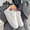 Small White Shoes Male Summer Breathable Youth Casual All-match Male Shoes Students Pure White Sports Shoes