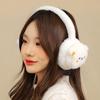 Cute Winter Warm Earmuffs Animal Folding Earflap Plush Ear Warmer  Outdoor Cold Protection