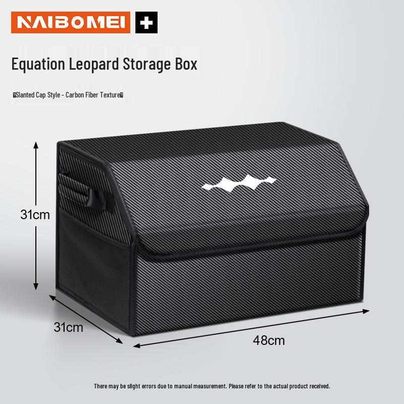Fangchengbao Titanium Leopard Car Trunk Storage Box