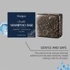 Hoegoa Rosemary Gentle Shampoo Soap Is Refreshing, Moisturizing, Gently Cleansing, Volumizing And Softening, Providing Hair Care