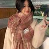 Long-Style Women's Winter High-End Scarf Neck Warmer Winter Versatile Autumn Winter Warm Fringed Wholesale