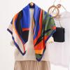 2025 Retro Graffiti Colorful Silk Shawl – Women's Fashion Accessory