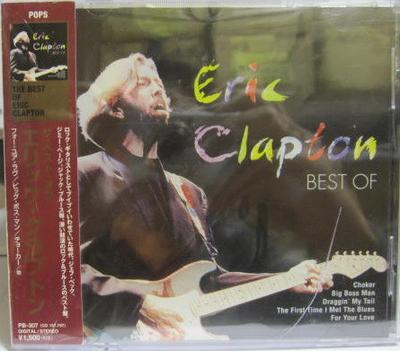 CD ЭРИК КЛЭПТОН - Лучшее от Эрика Клэптона PB307 Eurotrend Japan Рок Б/У