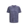 Ua Tech™ 2.0 Tiger Logo Print Pullover Crew Neck Short Sleeve T-Shirt Men Tops Blue 1377843-410