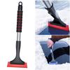 Extendable Aluminum Ice Scraper Snow Brush for Car Windshield Defrosting Snow Remove Shovel Winter Auto Cleaner Tool Accessories