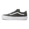 Vans Old Skool 36 LX Gunmetal мужские кроссовки серые VN000CXU2VM