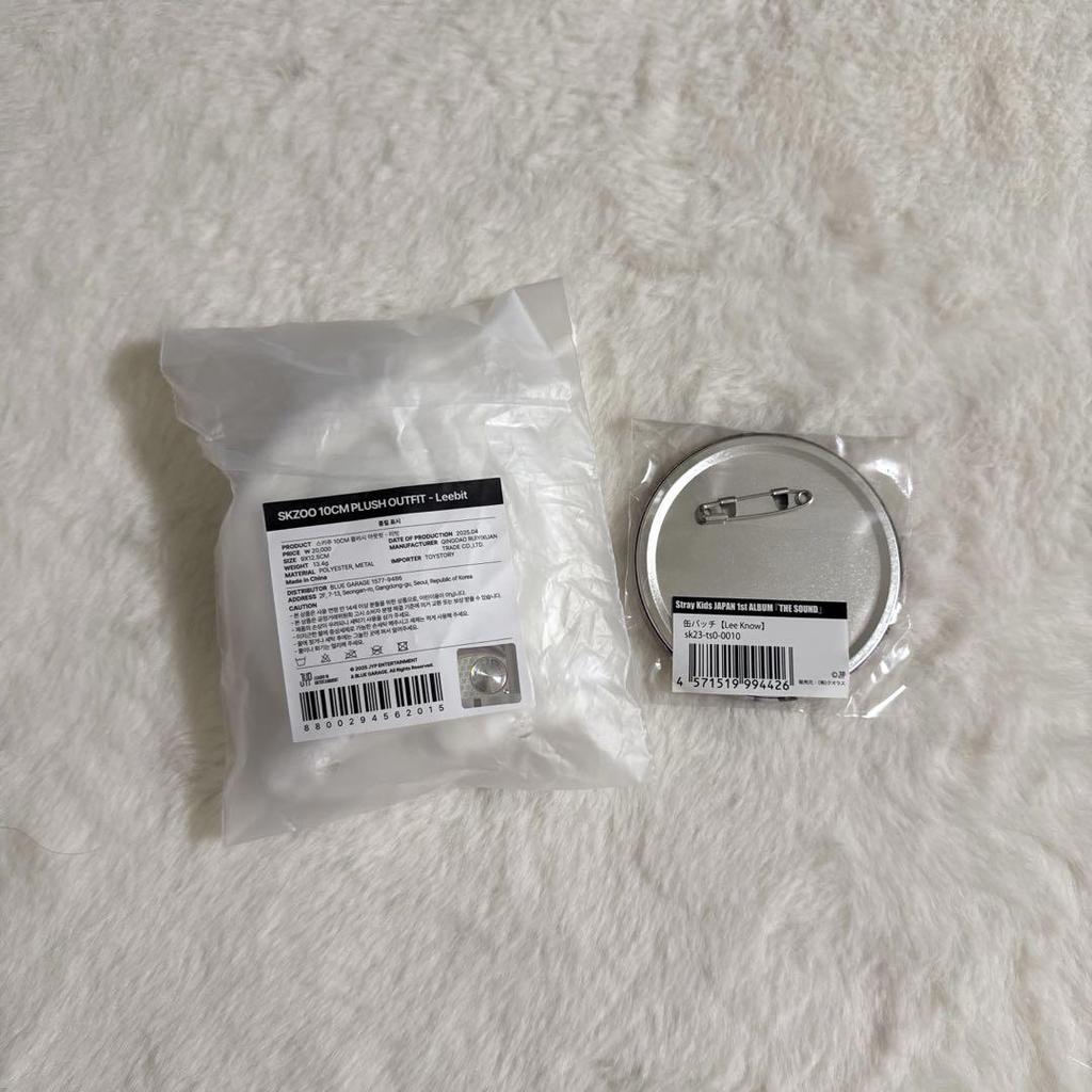 [USED] straykids Pop-Up Reno Leebit 10cm Plush Cape