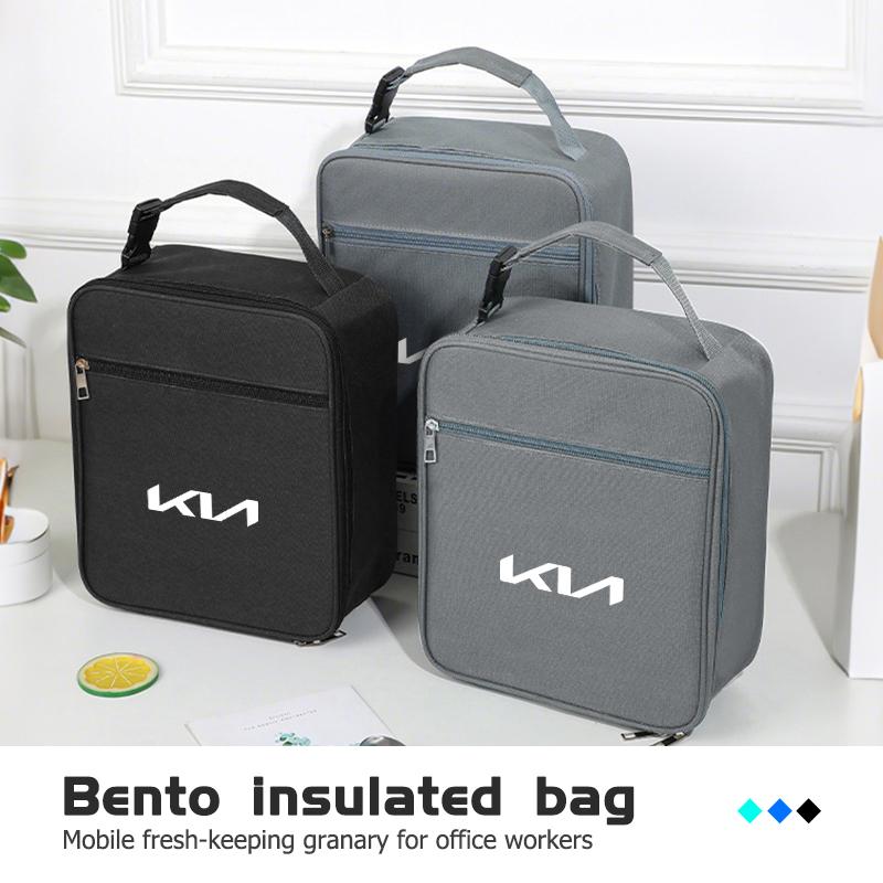 Universal Car Bento Insulated Lunch Thermal Bag Bento Handbag For KIA Rio K5 K2 Sportage Ceed Sorento Picanto Stinger Soul BO2