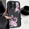 Fashion Floral Pattern Phone Case For iPhone 16 Pro Max 15 Pro 14 Plus 13 12 11 XS 8 7 Lens Protection Soft Shockproof TPU Matte Back Cover