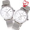 SOUE Pair Watch Classics Pair Watch Pair Couple 38mm Size Stainless Steel Belt Mesh Band Silver Dial [SOUE] Women's Men's Off-White
