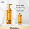 Шампунь L'Oréal Extraordinary Oil