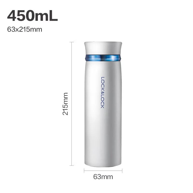 LOCK&LOCK Fite Stainless Steel Insulated Tumbler