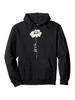 Let It Be Daisy Hoodie - Black Pullover Sweatshirt with White Floral