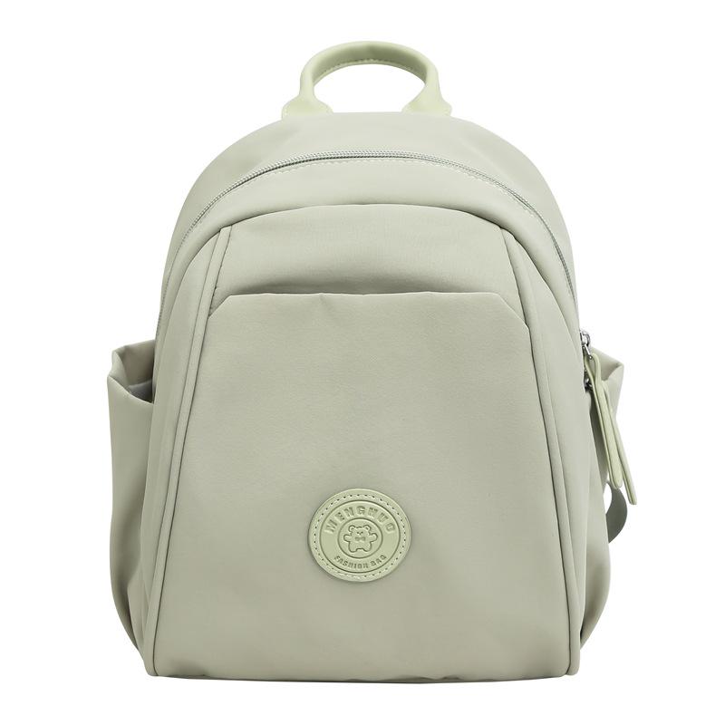 Весенняя прогулка Женский легкий многофункциональный рюкзак - Большая вместимость, двойной плечевой, повседневная сумка для мамы