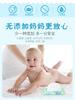 10 Pack Disposable Cleaning Wipes for Infants, Children, Travel, Hotels, Restaurants, and Homes