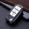 For Skoda Octavia For Volkswagen VW Bora Polo Tiguan Jetta Passat B5 B6 B7 Golf Beetle 3 Buttons TPU Leather Car Key Case Cover Ptorector