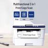 Guangdiantong MP3025DN Trusted IT A4 All-in-One Laser Printer CN plug (adapter included)