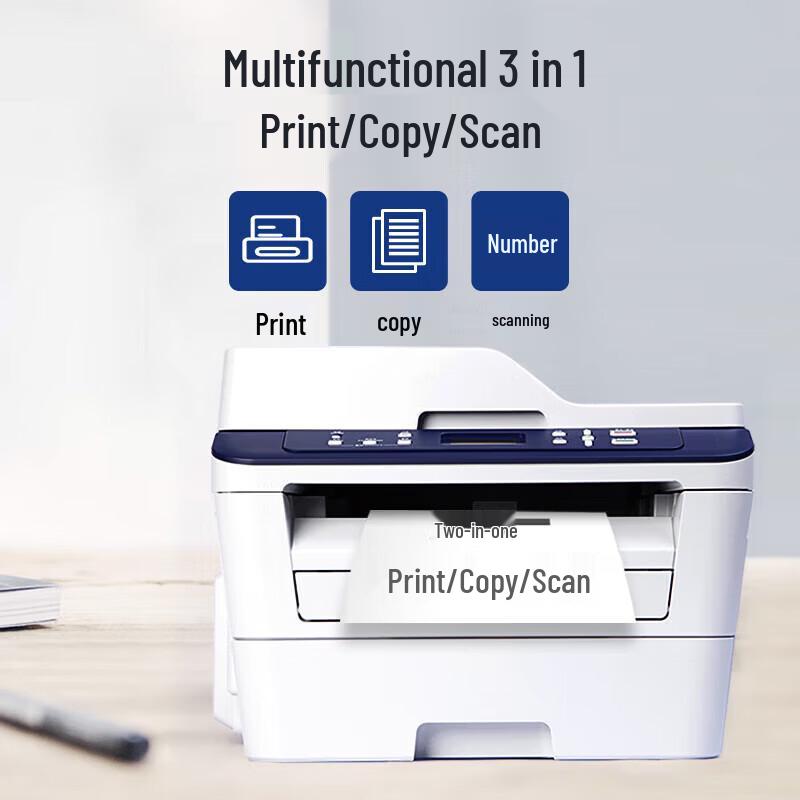 Guangdiantong MP3025DN Trusted IT A4 All-in-One Laser Printer CN plug (adapter included)