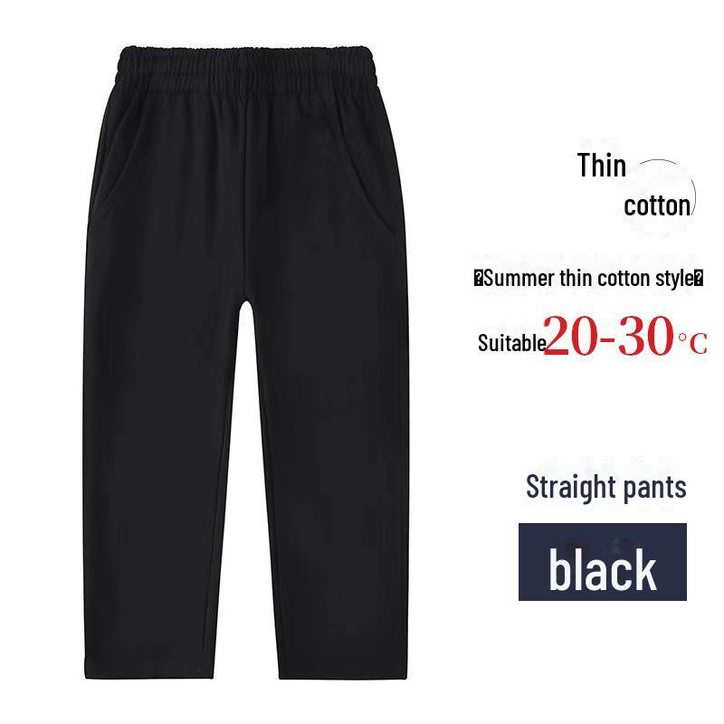 Спортивные брюки для школьной формы из чистого хлопка темно-синего цвета для учеников начальной школы — мальчиков и девочек, свободный крой, летние брюки.