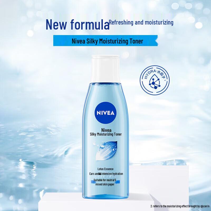 Увлажняющий тоник Nivea Silk