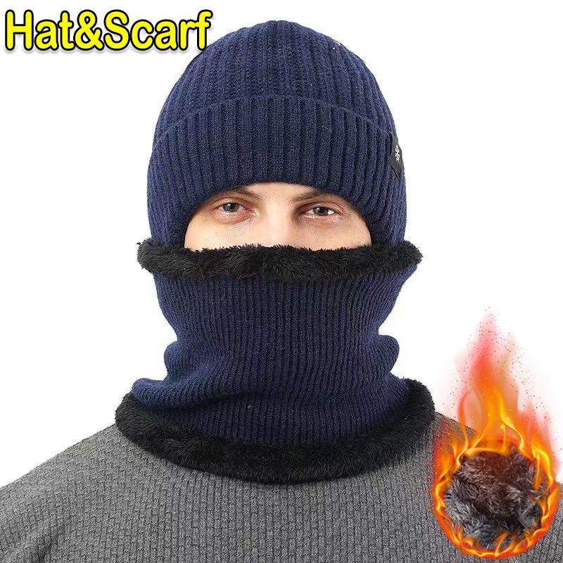 Зимние шапки Вязаная шапка для мужчин и женщин Бархатная шапка Коралловый флисовый шарф Уличная шапка для верховой езды Теплая утолщенная бархатная защитная шапка для шеи